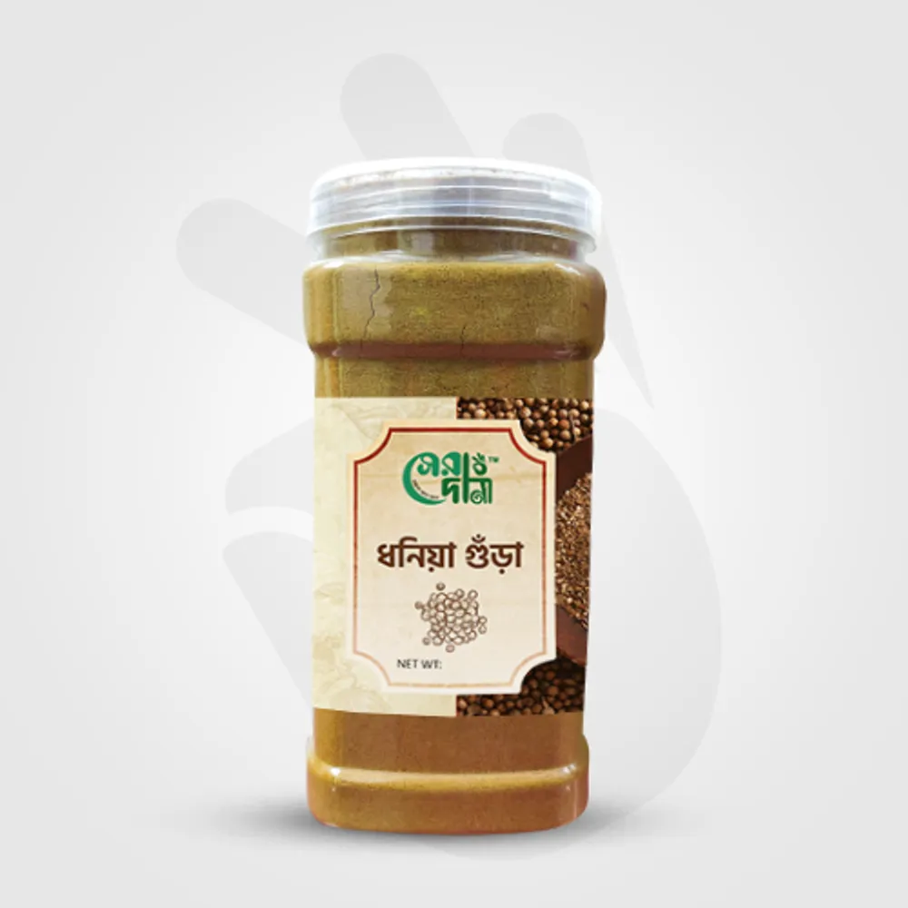 ধনিয়া গুঁড়া (Coriander Powder)-image